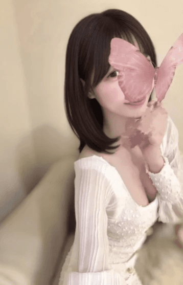はるな