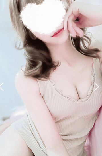 るな