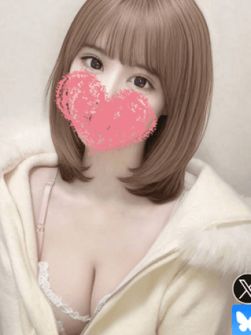 さきな
