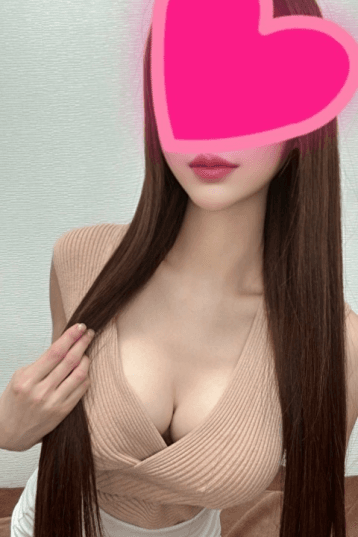 生見