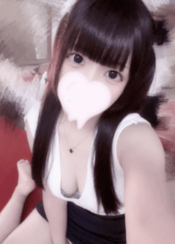 はる