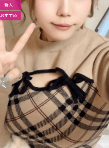 篠宮 さら