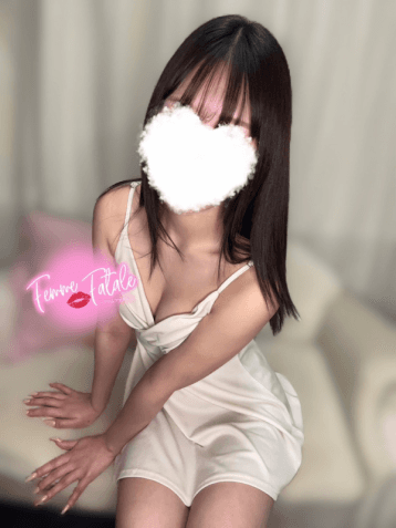 える