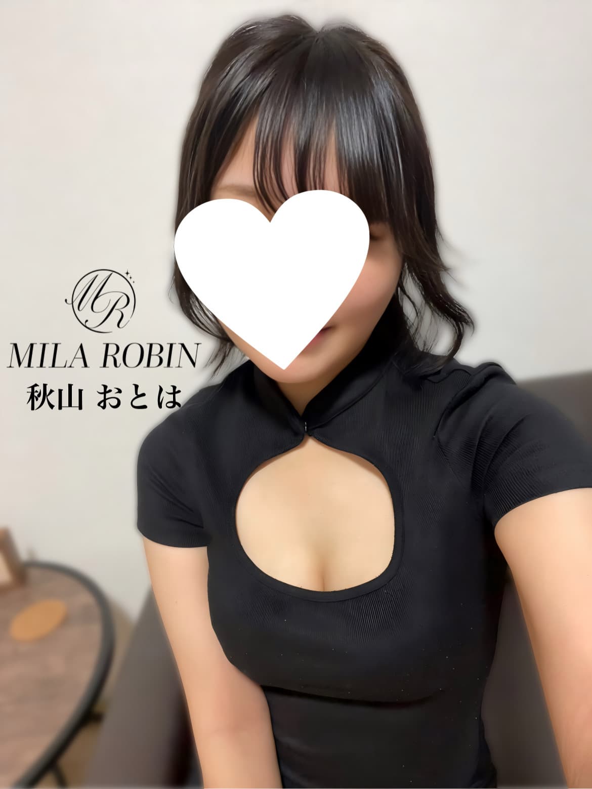 秋山 おとは
