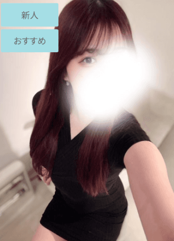りる