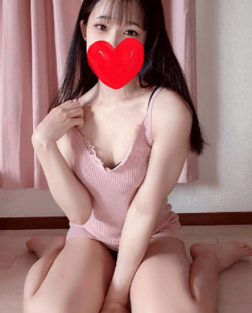 ねむ