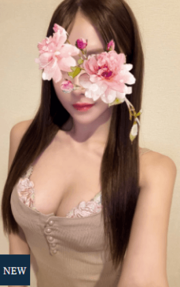 安藤 みな
