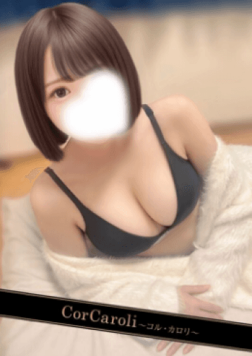 真波 ゆか