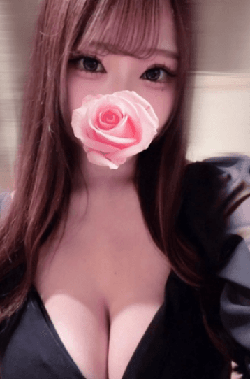 おとね