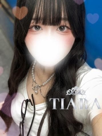 いぶき