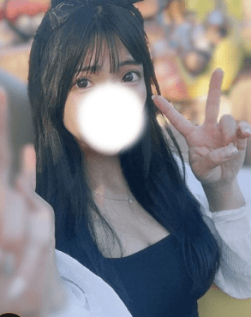 あお