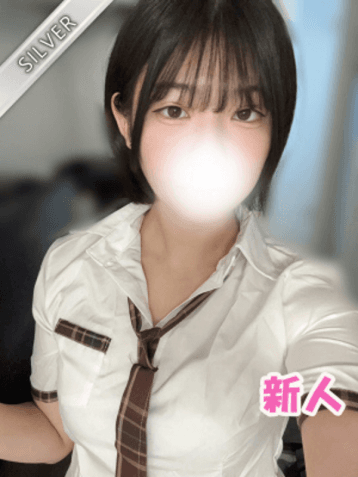 とわ