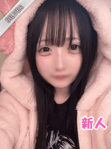 しずく