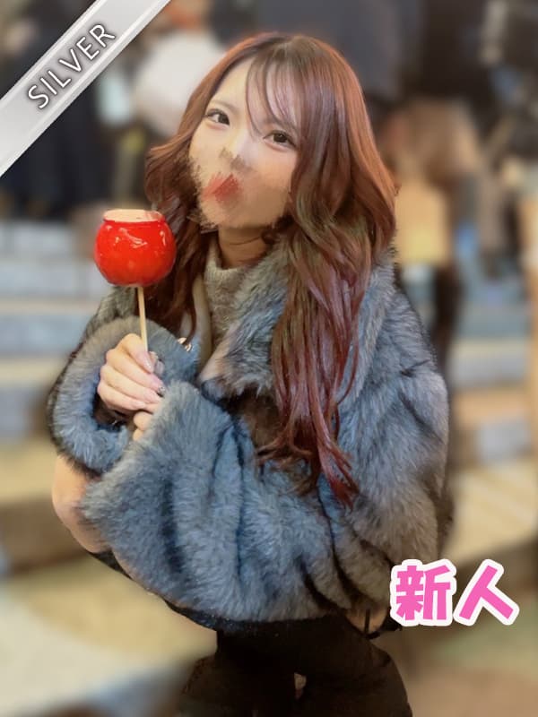 うの
