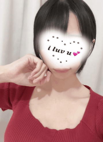 にいな