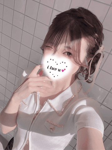 ゆん