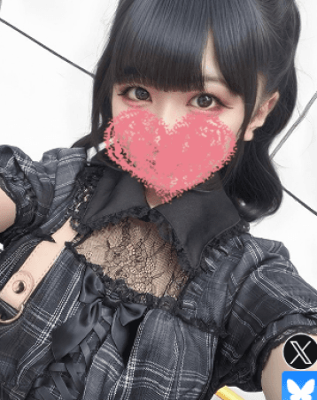 ゆきの