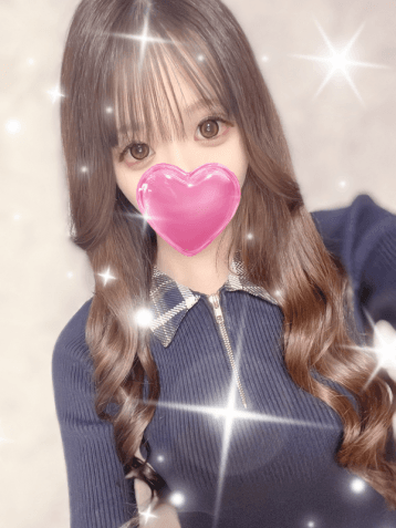 あおい