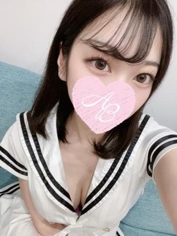 ひめな