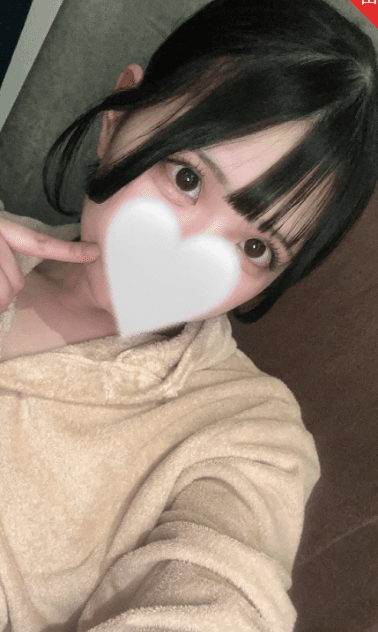 さや