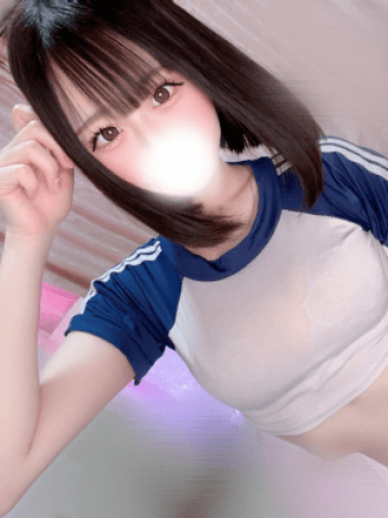 さら