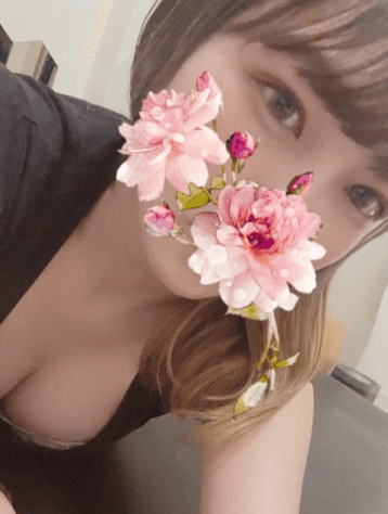 はな