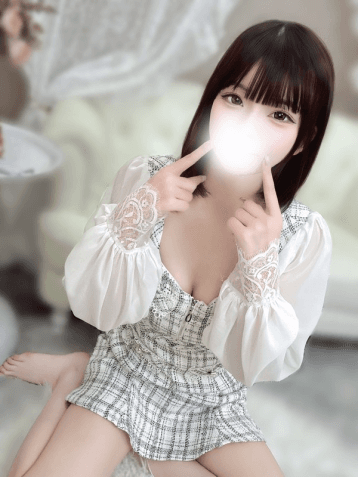 森下 れみ