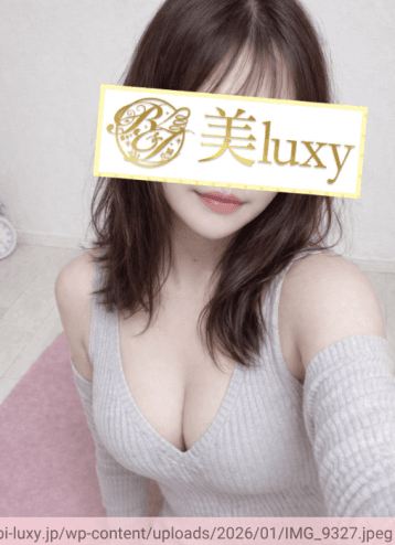 白石 しいな