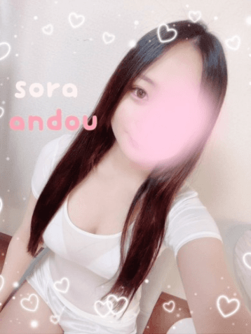 安藤