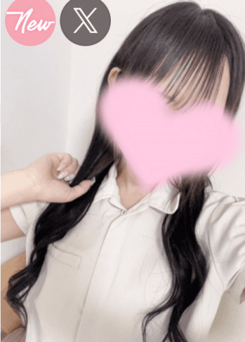 心来