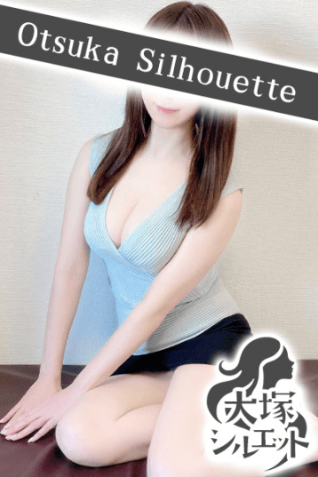 松下
