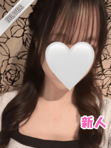 にいな