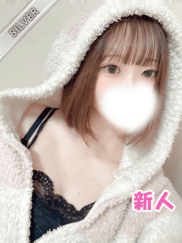 りお