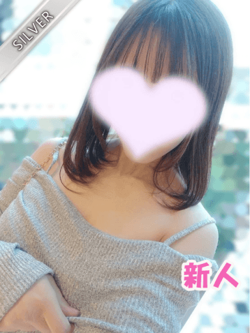 いと