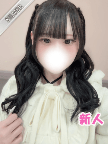 らぶ