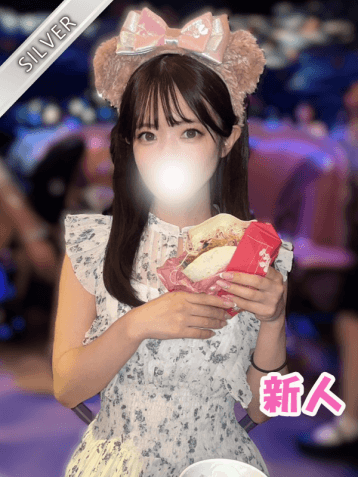 さほ