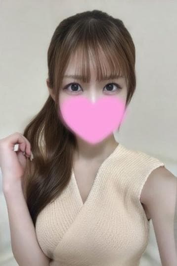 ゆな