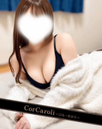 諏訪 このみ