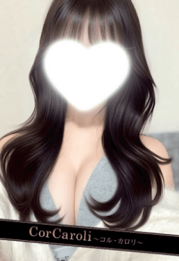 藤咲 すい