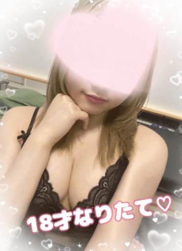 美湖 かりな