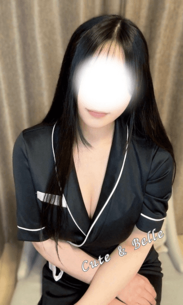 すい