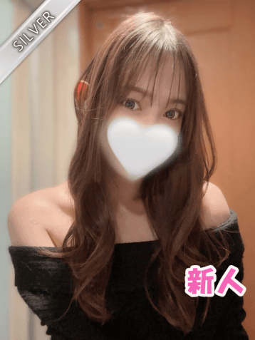 みはね