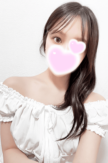 えみる