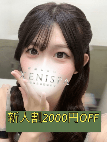 姫川 りり