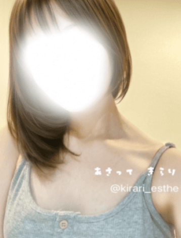 明後日 きらり