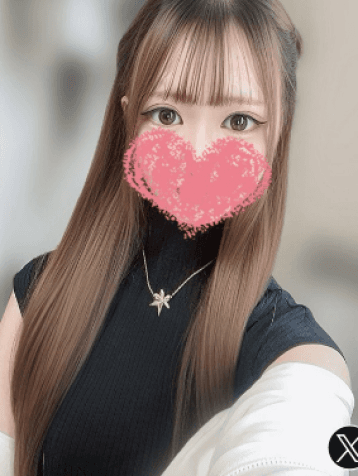 えみり