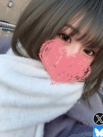 てん