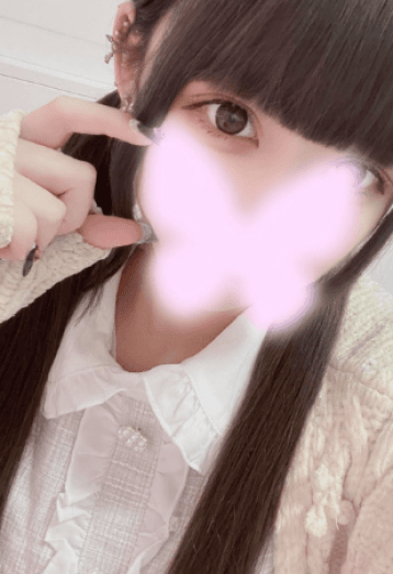 うさ
