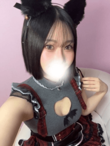 みな