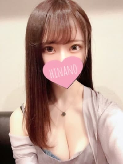 望月 ひなの